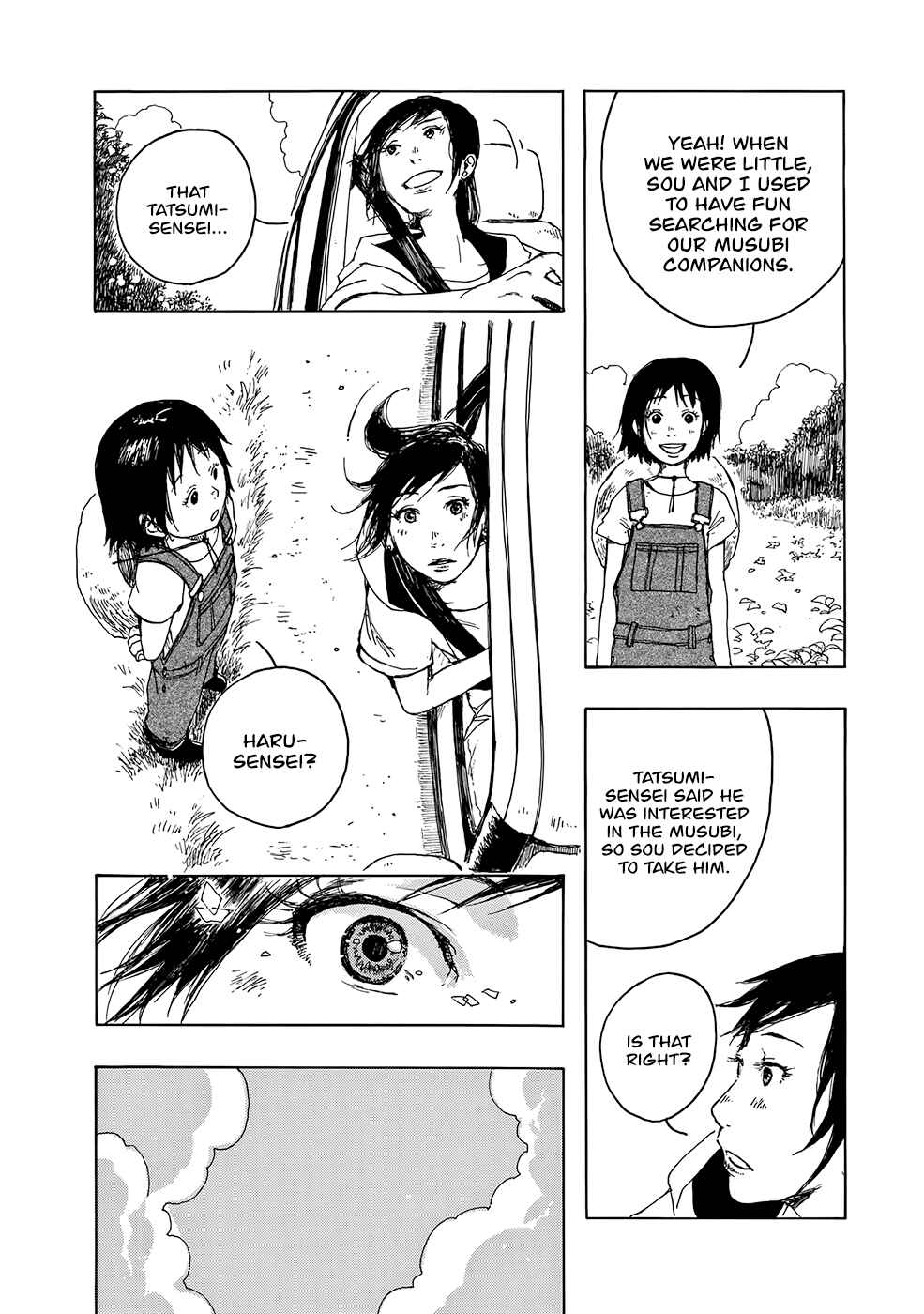 Page 19 Chapter 7 Hisakata no Oto