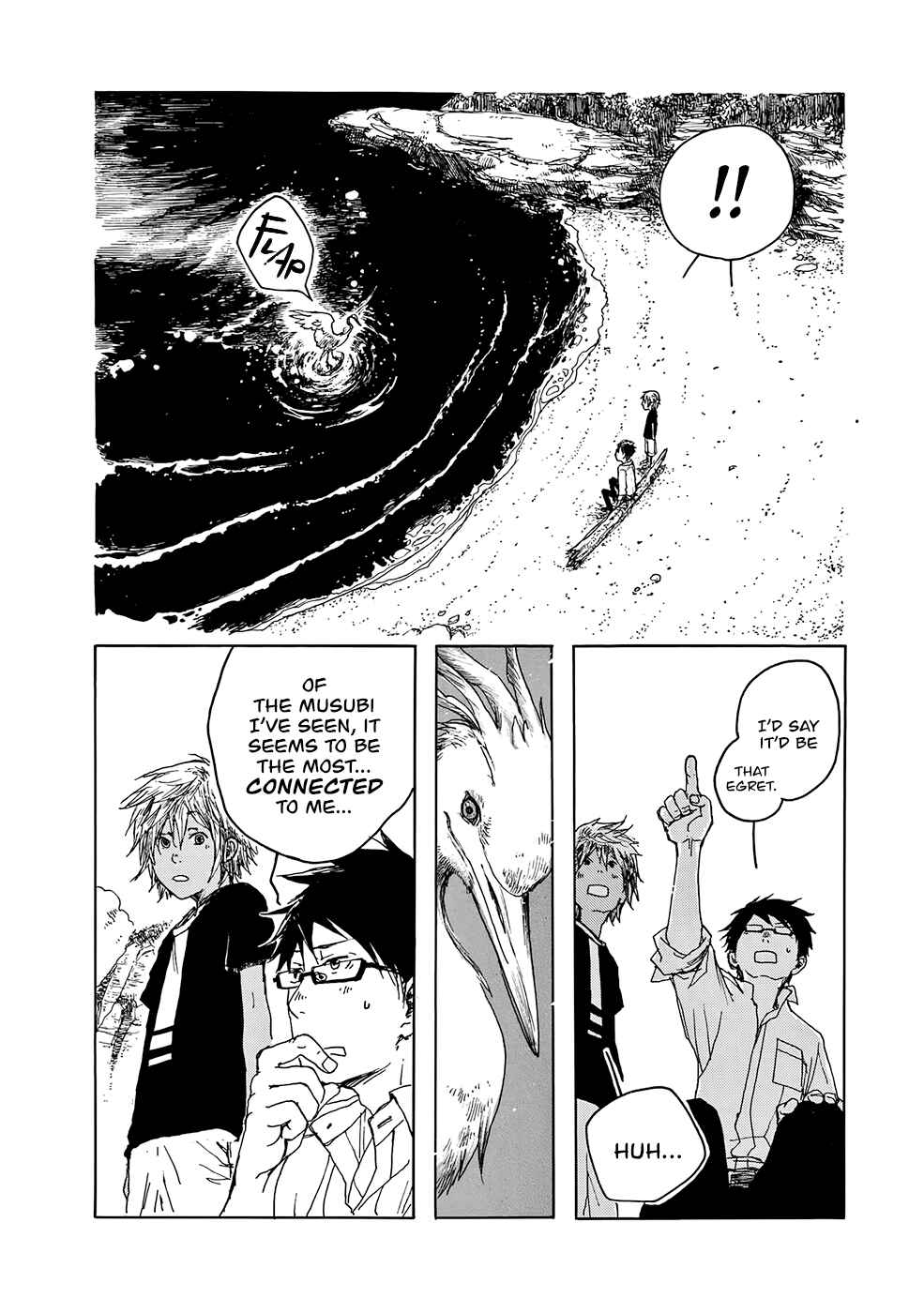 Page 21 Chapter 7 Hisakata no Oto