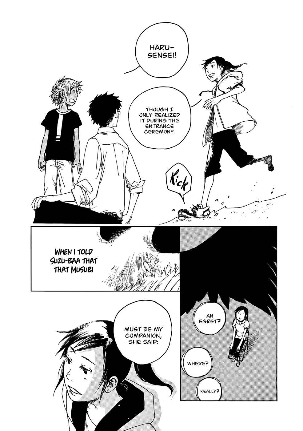 Page 25 Chapter 7 Hisakata no Oto