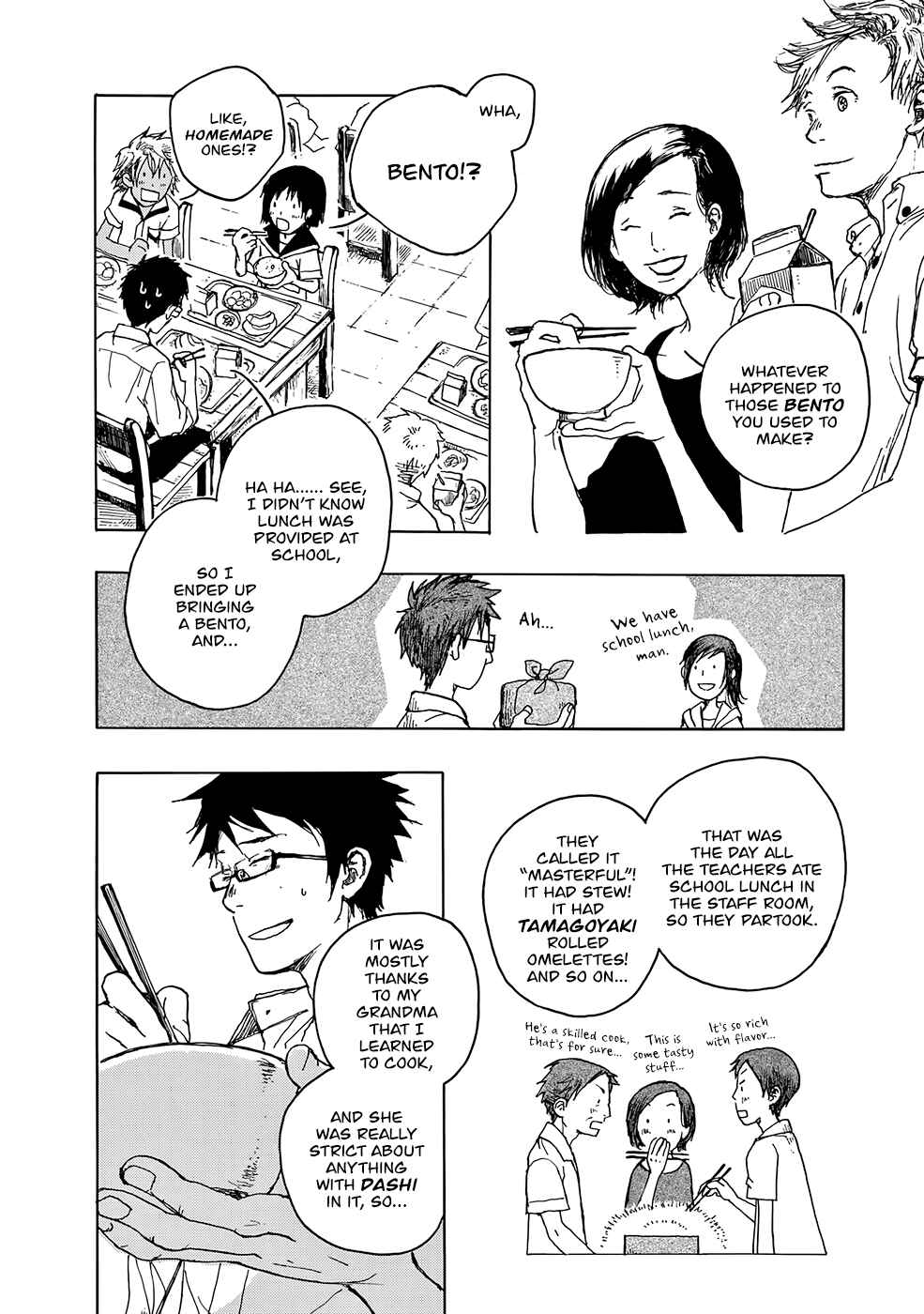 Page 5 Chapter 7 Hisakata no Oto