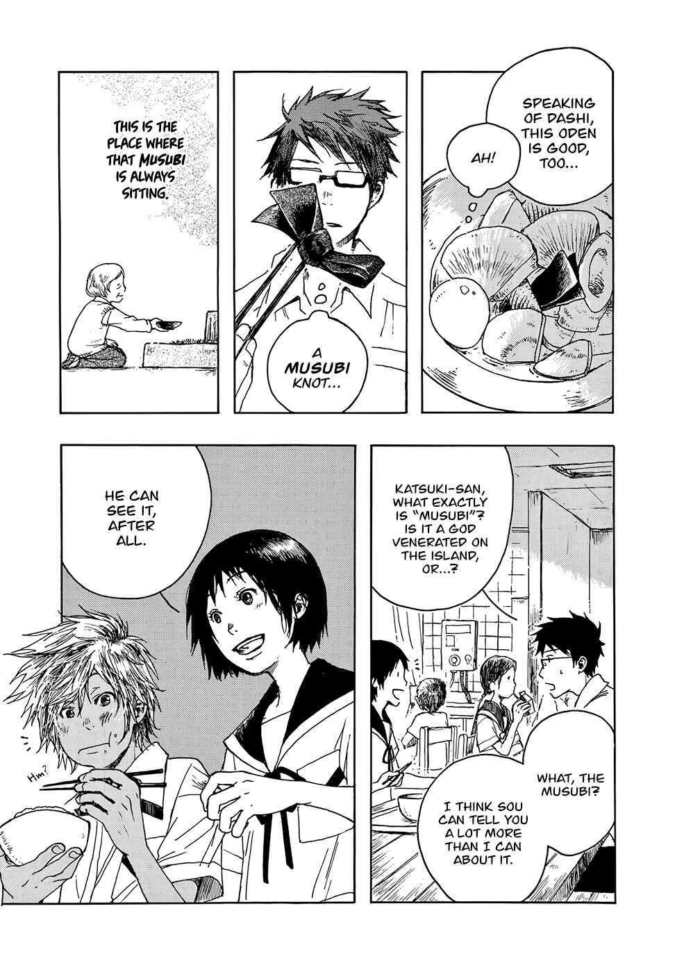 Page 6 Chapter 7 Hisakata no Oto