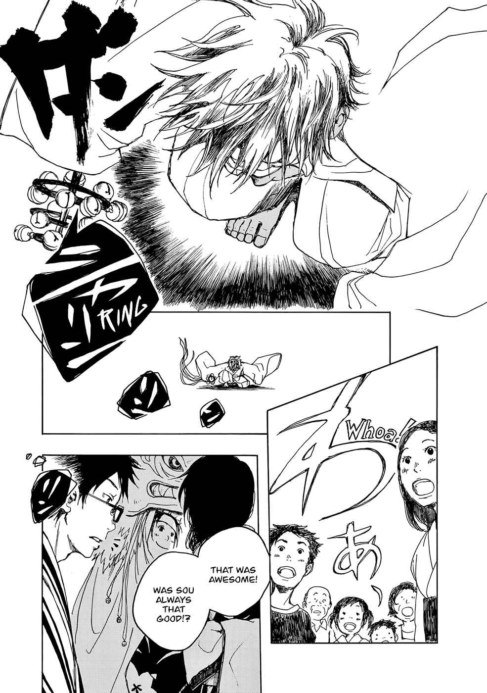 Page 18 Chapter 9 Hisakata no Oto