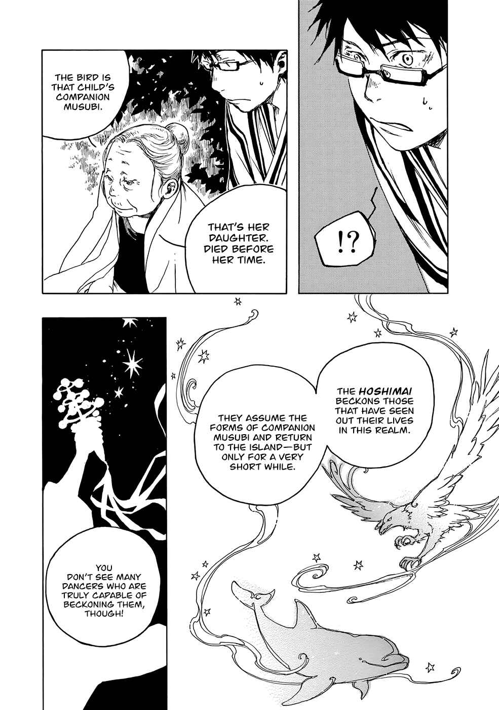 Page 24 Chapter 9 Hisakata no Oto