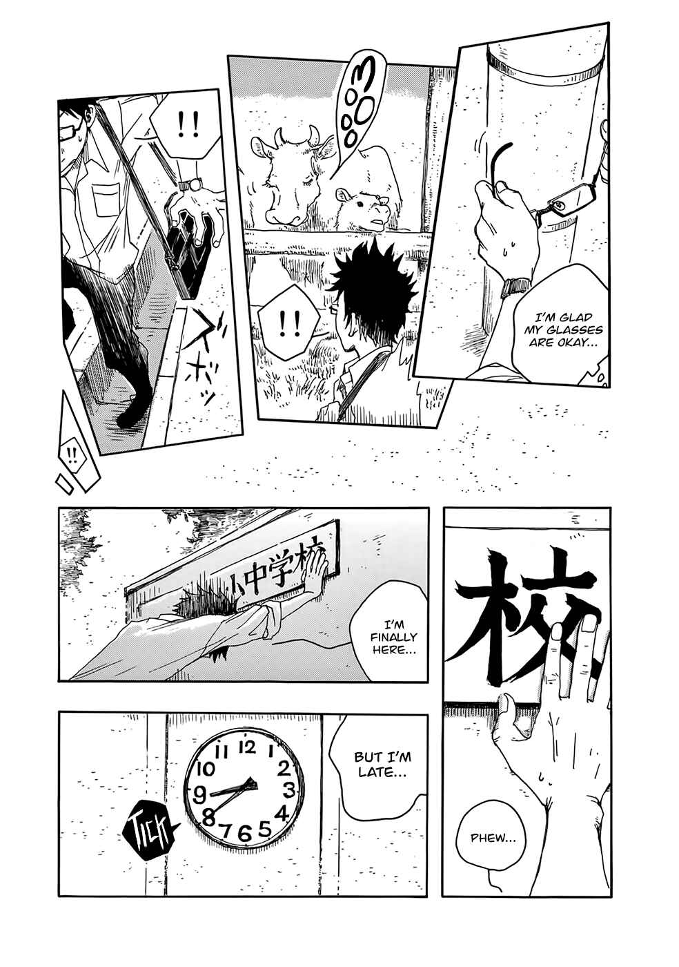 Page 10 Chapter 4 Hisakata no Oto