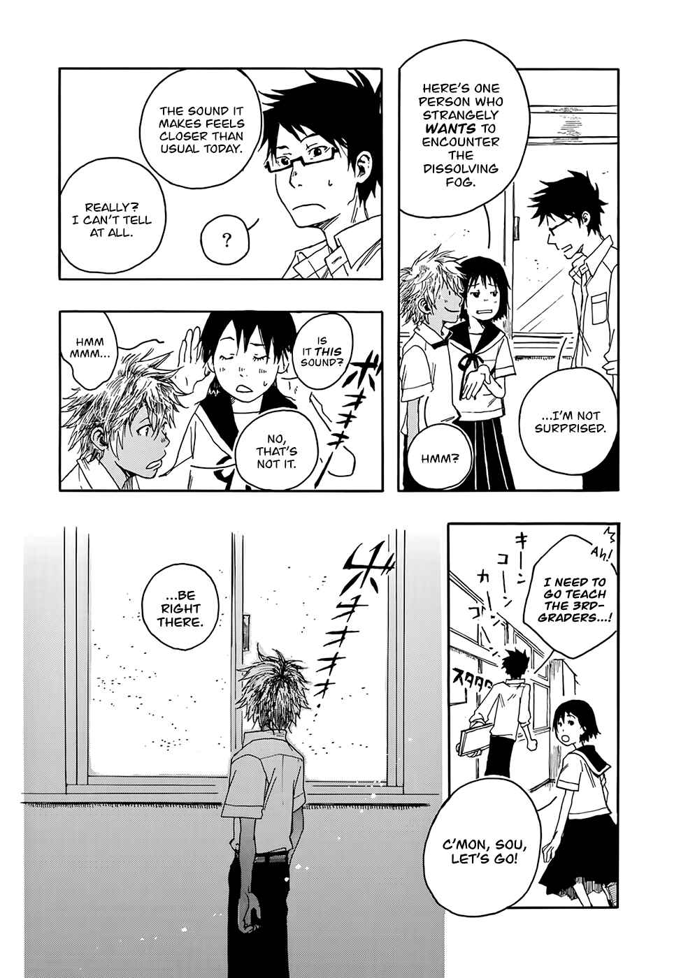 Page 16 Chapter 4 Hisakata no Oto