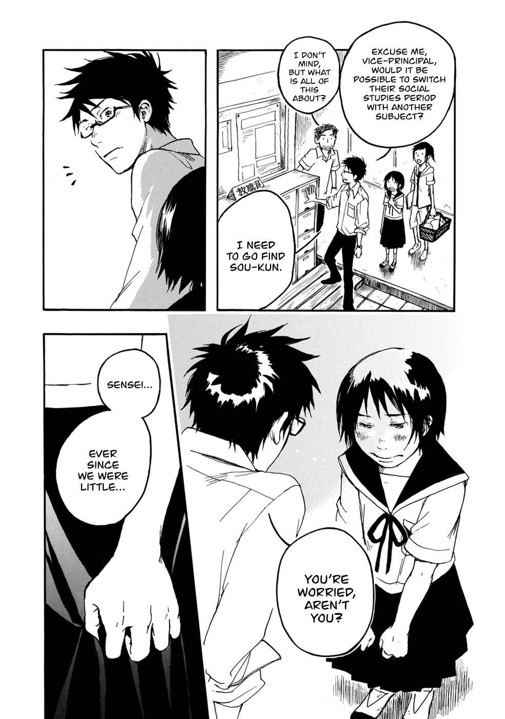 Page 18 Chapter 4 Hisakata no Oto