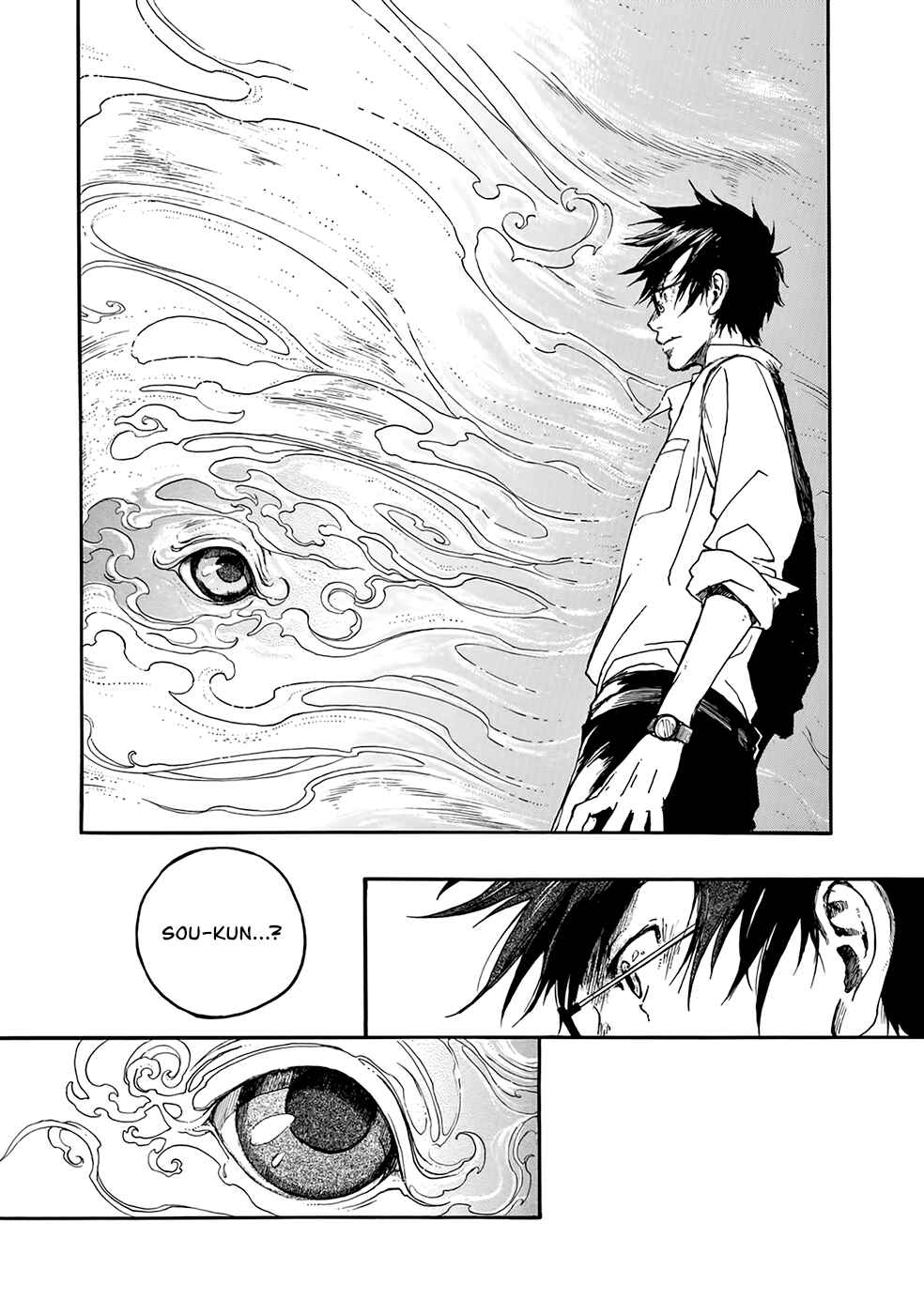 Page 22 Chapter 4 Hisakata no Oto