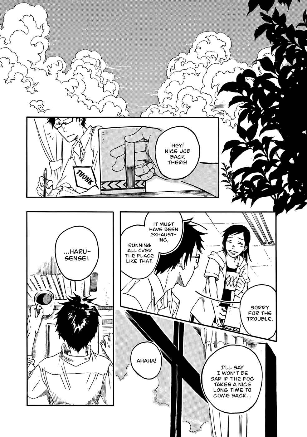 Page 31 Chapter 4 Hisakata no Oto