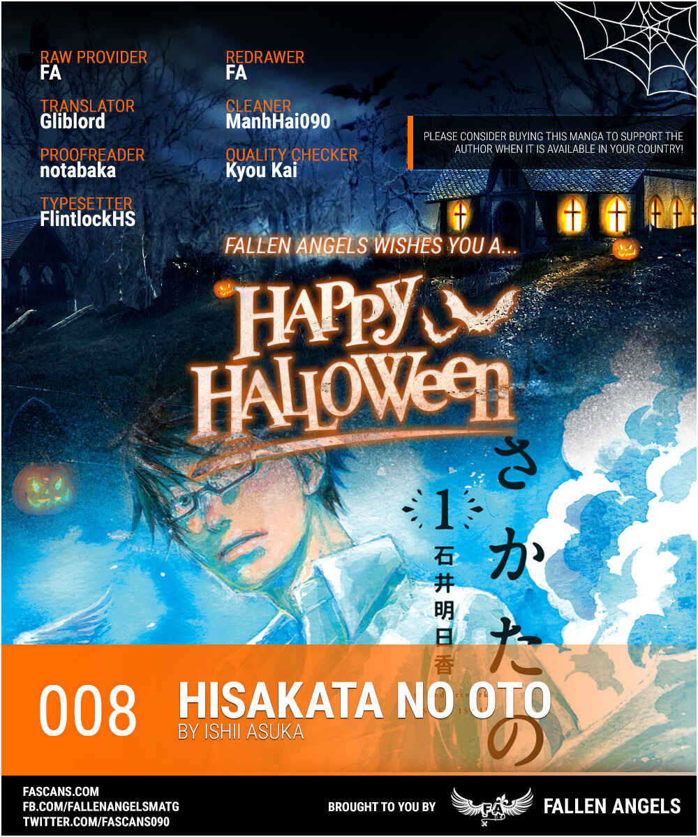 Page 1 Chapter 8 Hisakata no Oto