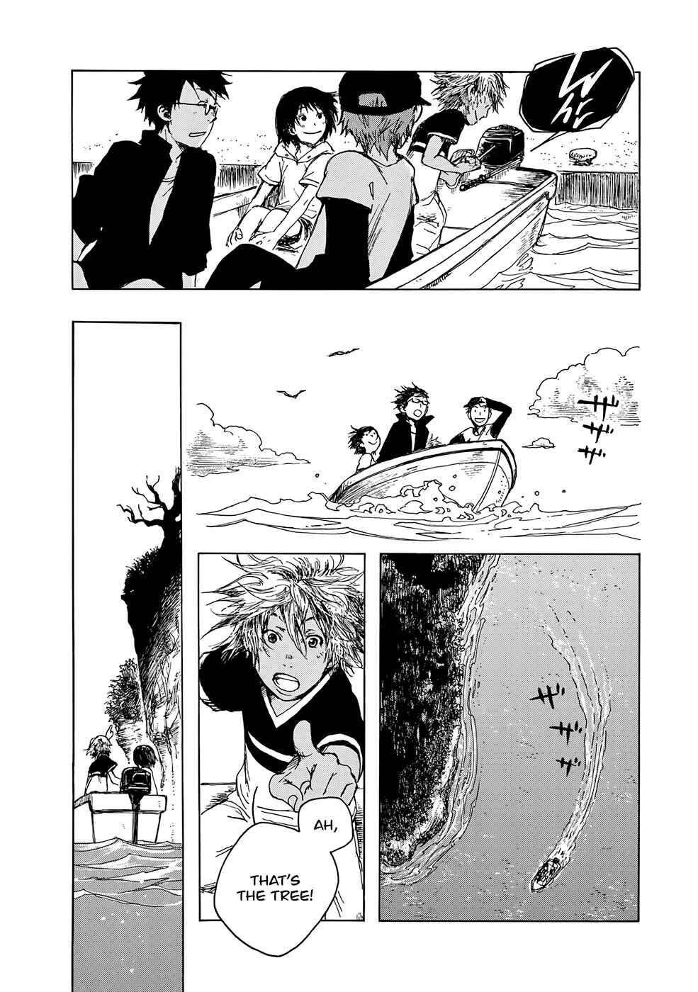 Page 13 Chapter 8 Hisakata no Oto