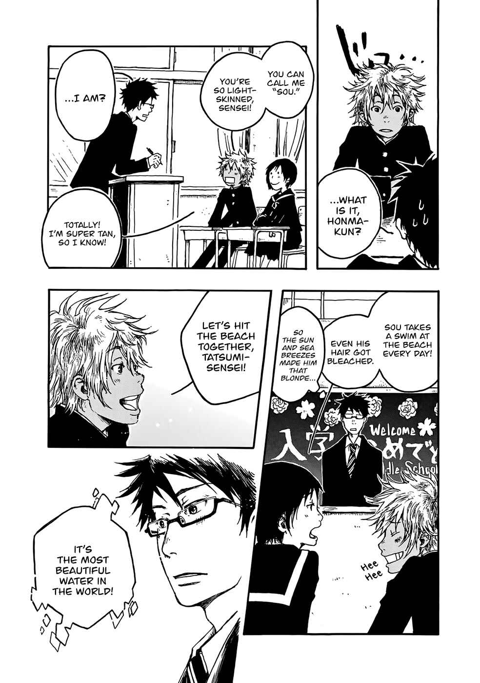 Page 13 Chapter 2 Hisakata no Oto