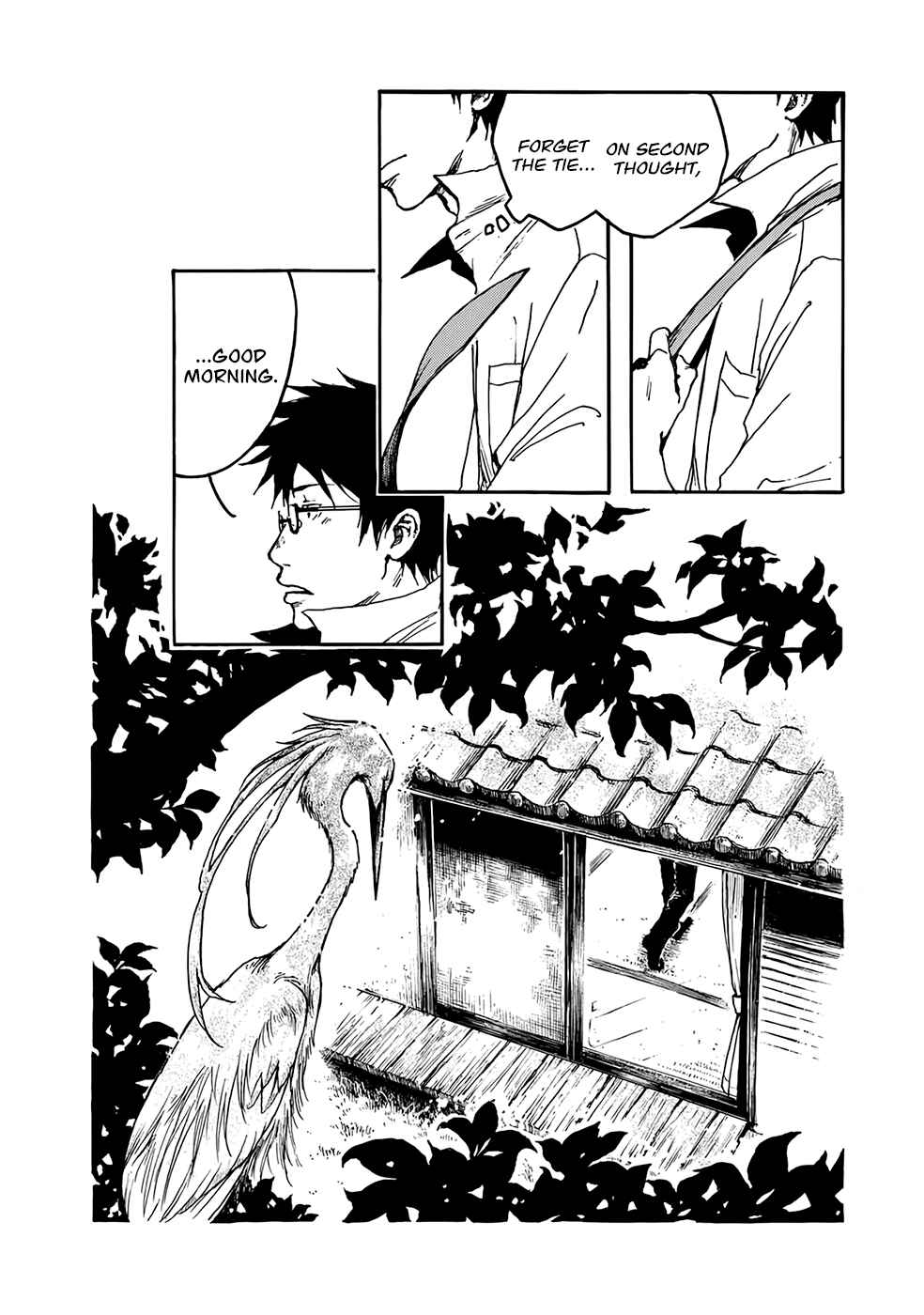 Page 33 Chapter 2 Hisakata no Oto