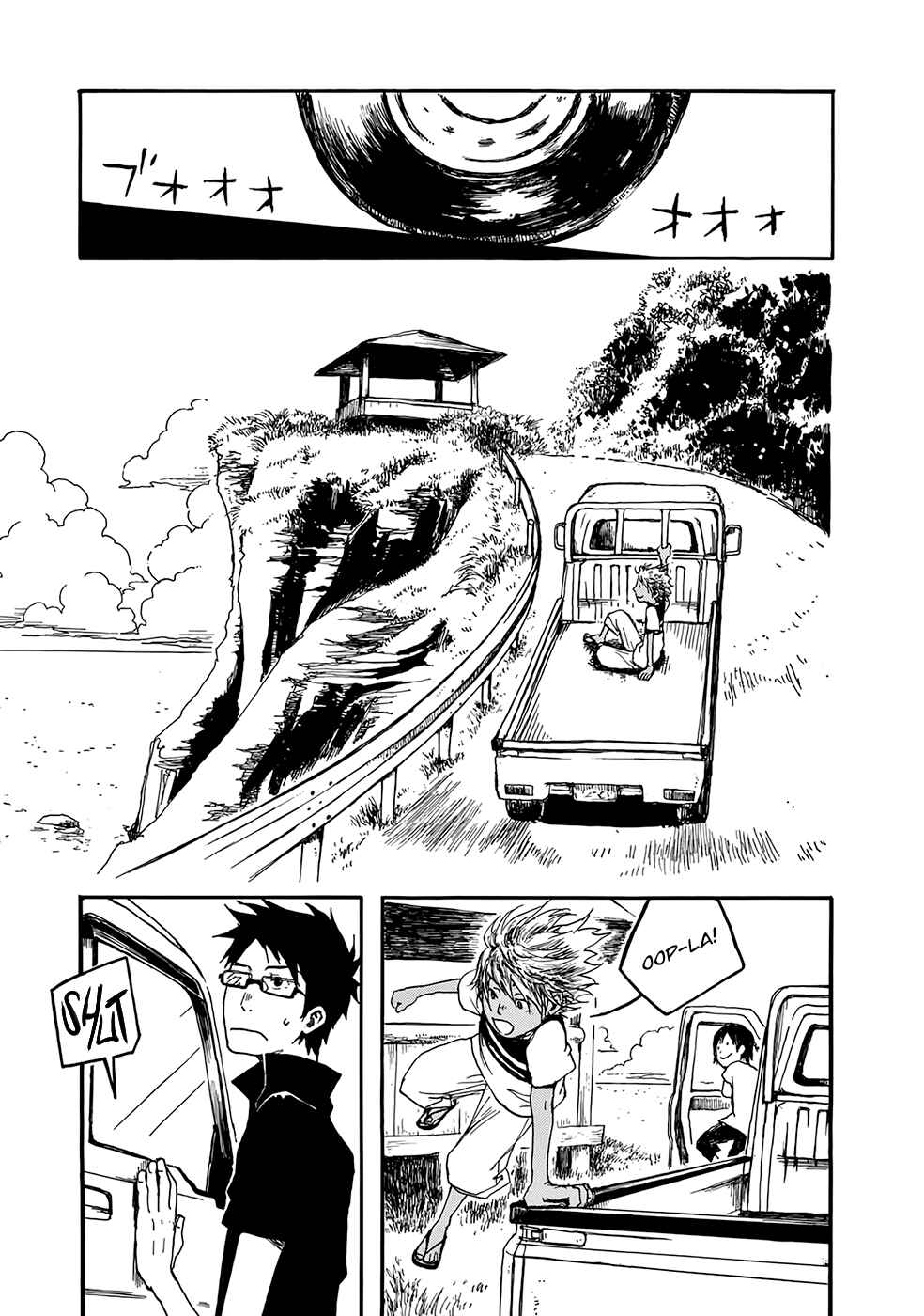 Page 15 Chapter 3 Hisakata no Oto