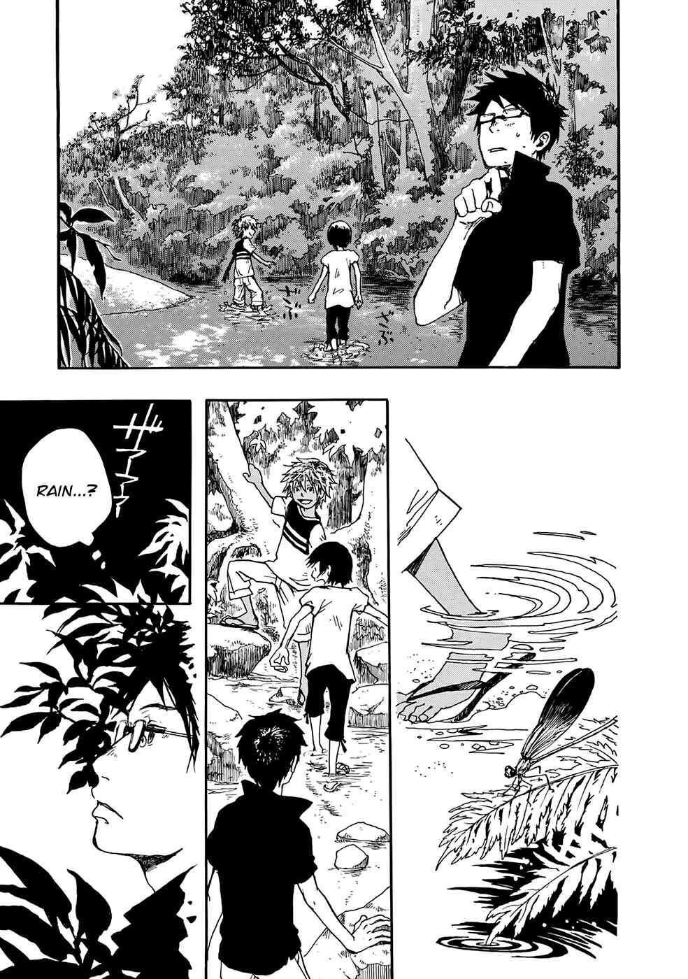 Page 17 Chapter 3 Hisakata no Oto