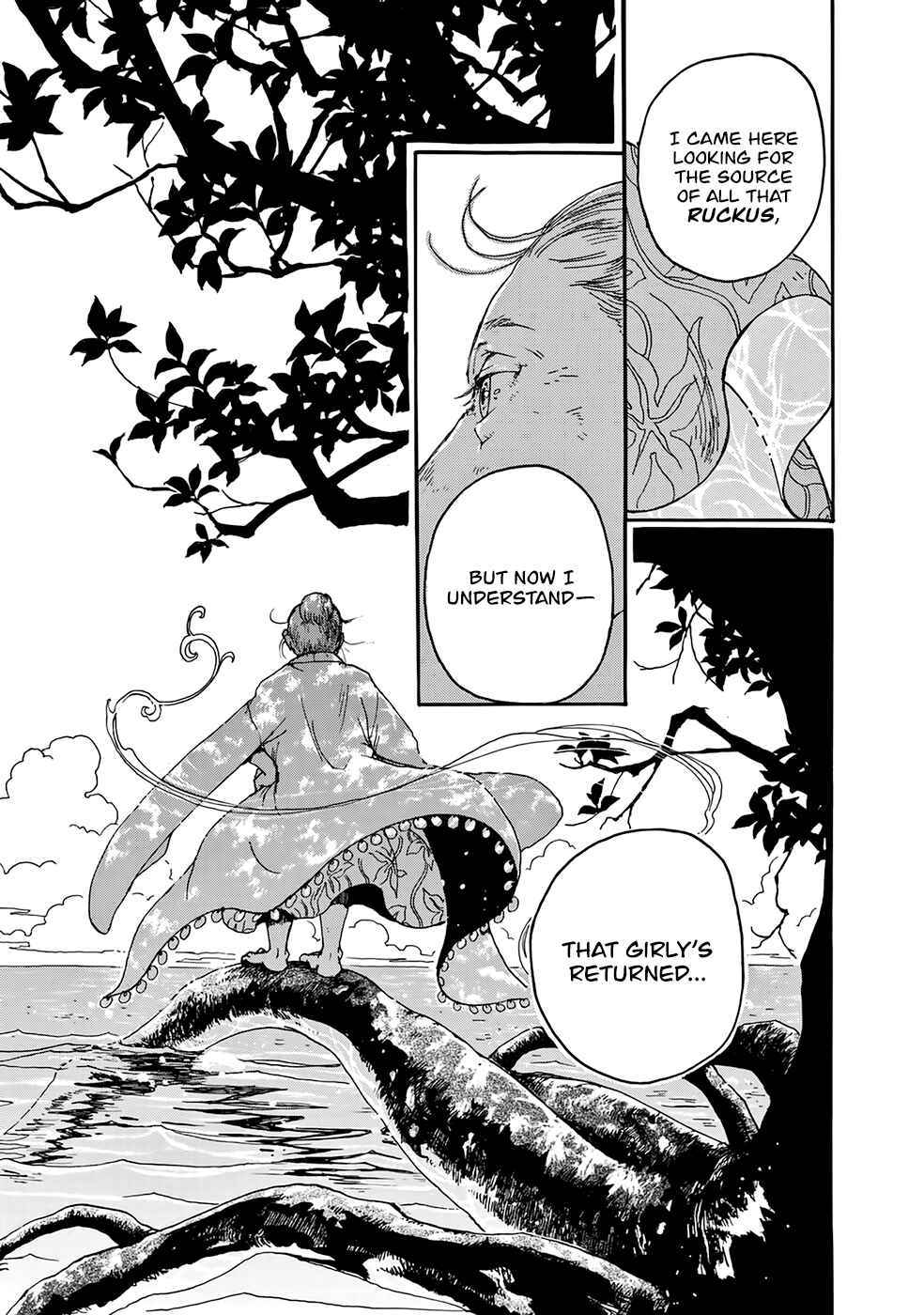 Page 2 Chapter 3 Hisakata no Oto