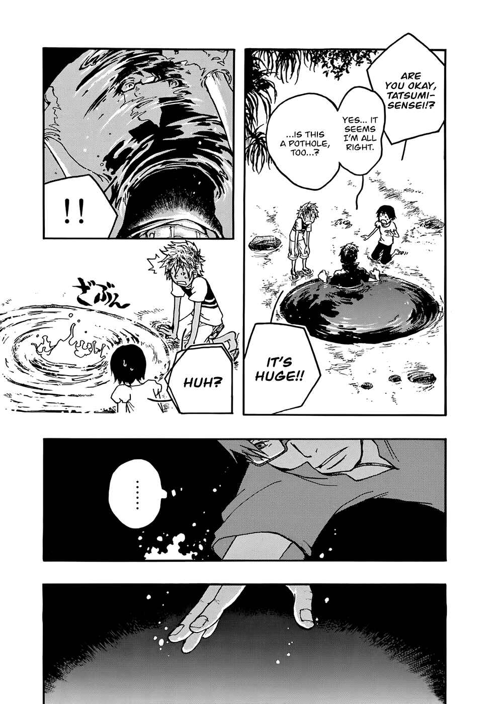 Page 23 Chapter 3 Hisakata no Oto