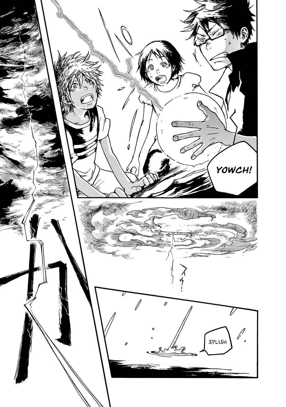 Page 25 Chapter 3 Hisakata no Oto