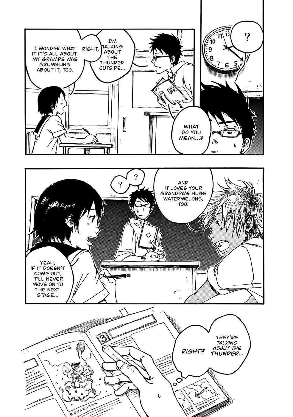 Page 5 Chapter 3 Hisakata no Oto