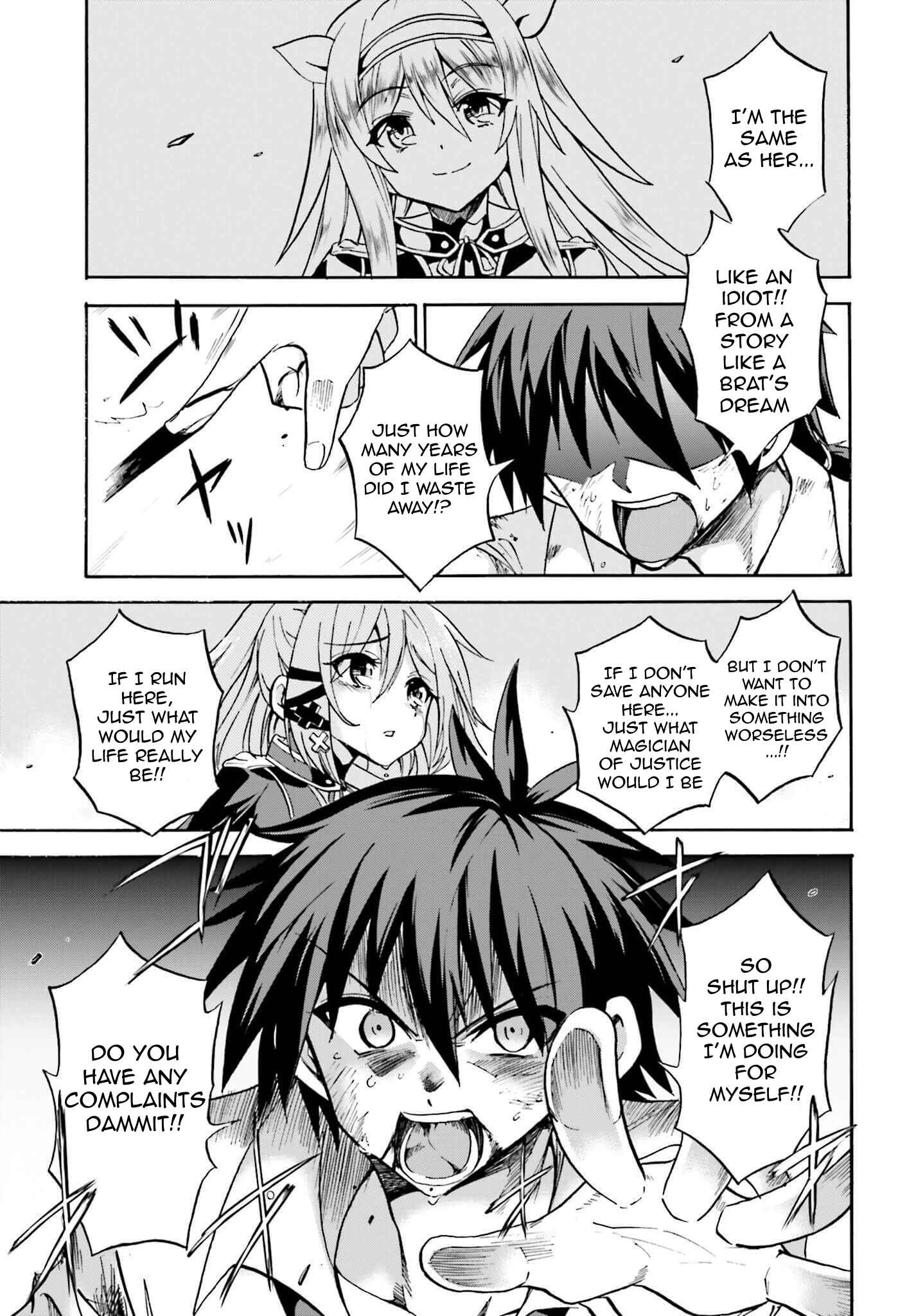 Page 14 Chapter 8 Rokudenashi Majutsu Koushi to Akashic Records