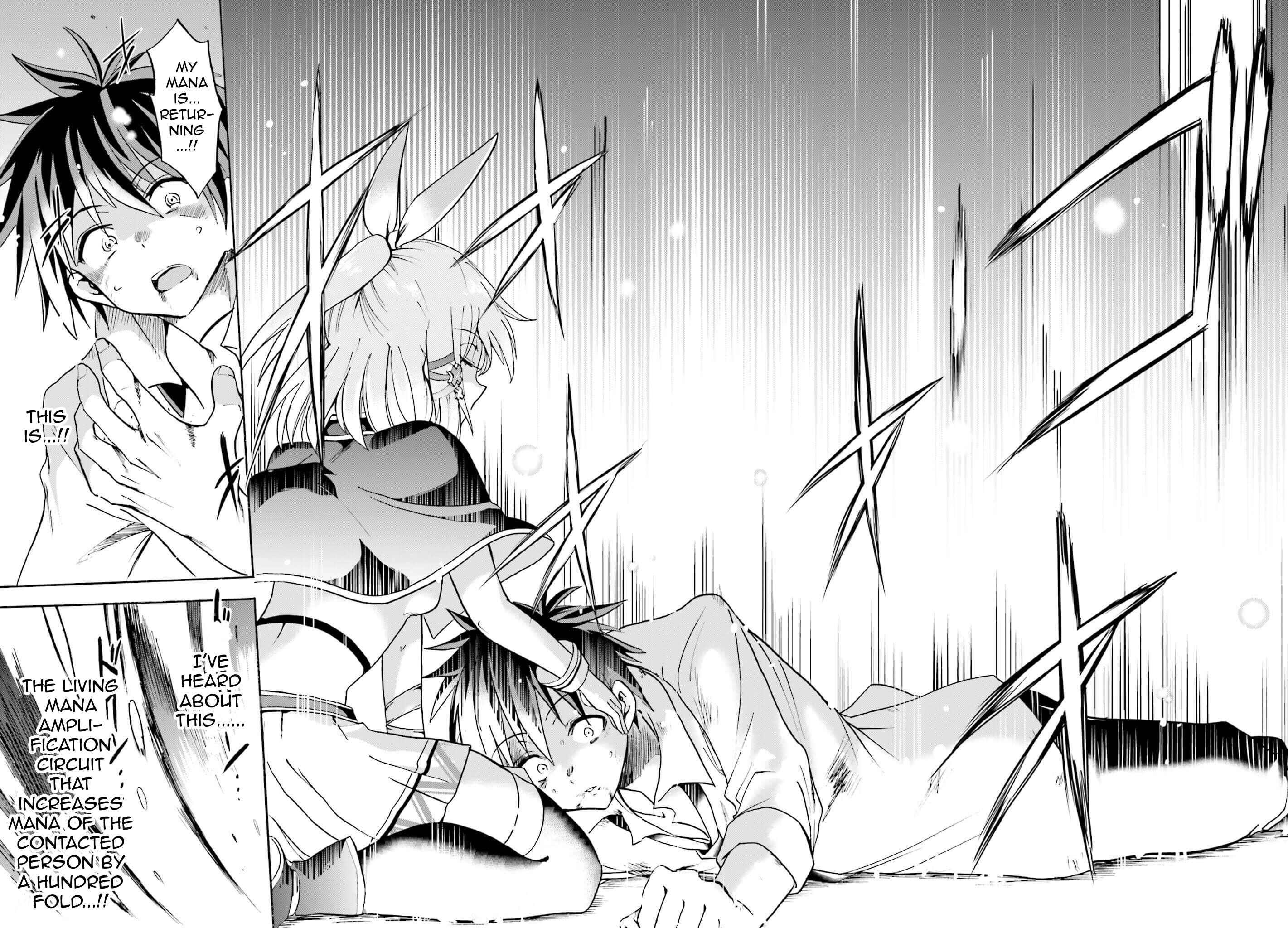 Page 19 Chapter 8 Rokudenashi Majutsu Koushi to Akashic Records