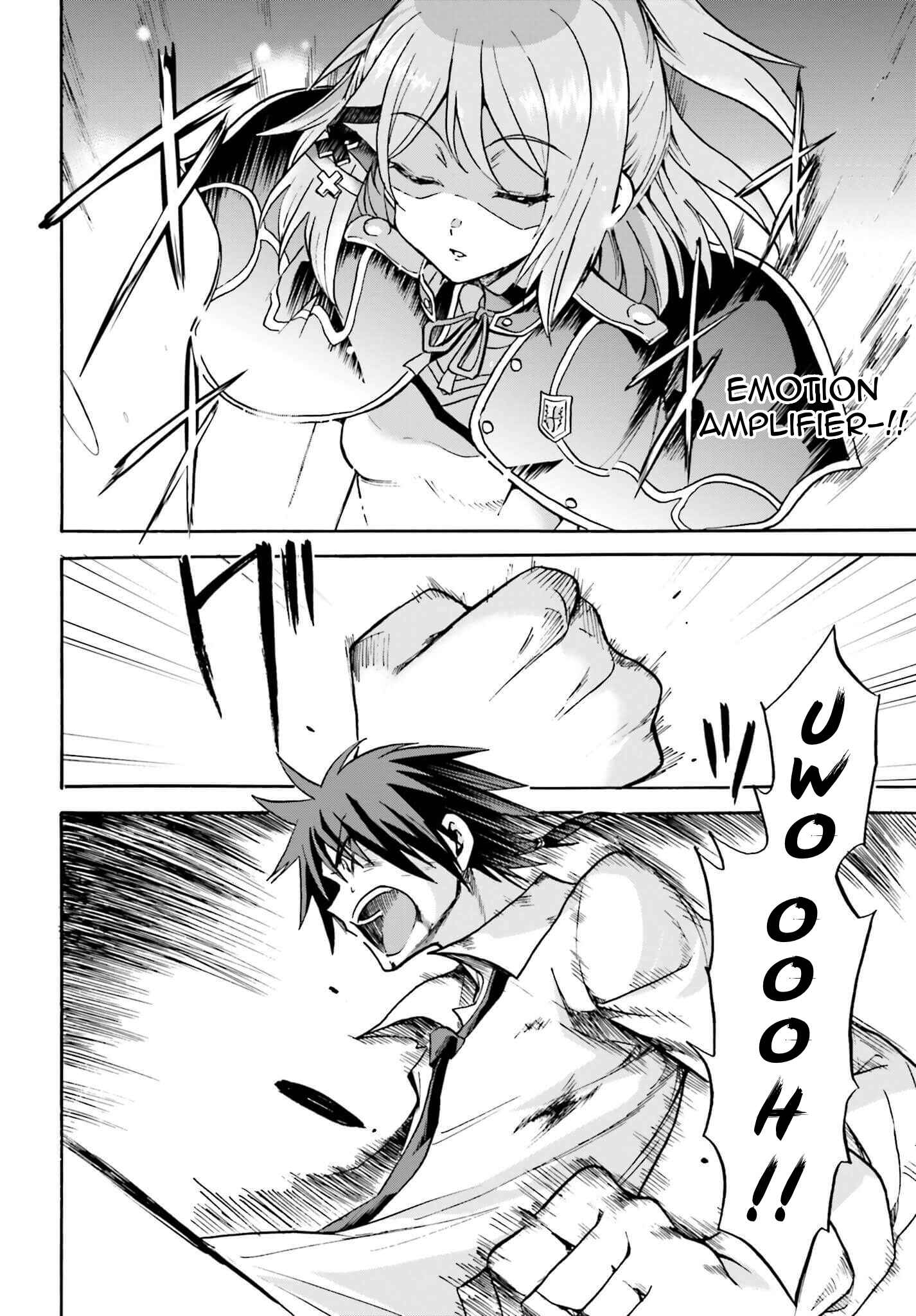Page 20 Chapter 8 Rokudenashi Majutsu Koushi to Akashic Records