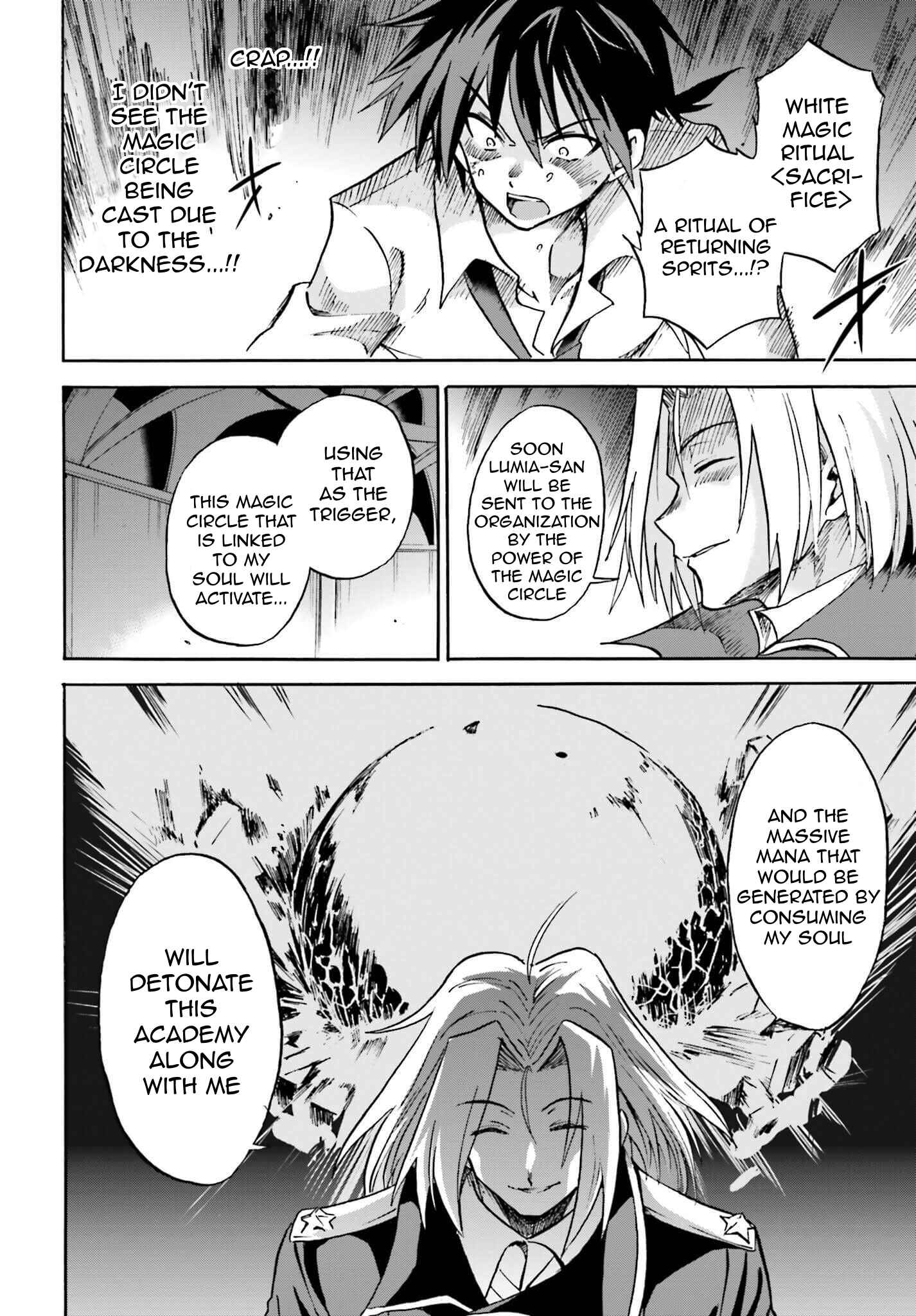 Page 5 Chapter 8 Rokudenashi Majutsu Koushi to Akashic Records