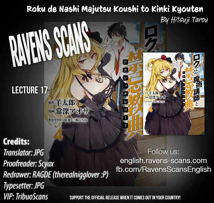 Page 1 Chapter 17 Rokudenashi Majutsu Koushi to Akashic Records
