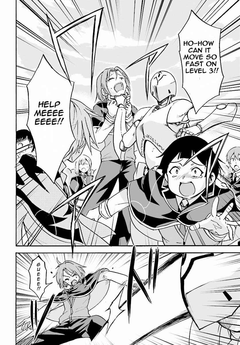 Page 19 Chapter 17 Rokudenashi Majutsu Koushi to Akashic Records