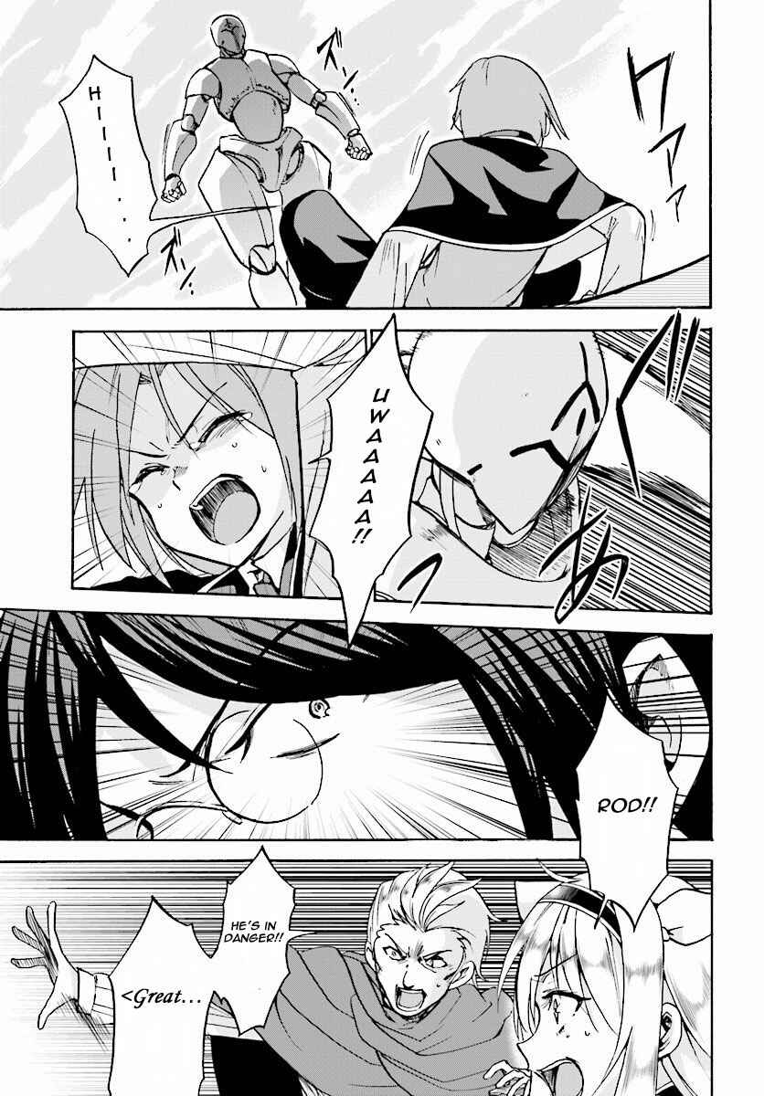 Page 20 Chapter 17 Rokudenashi Majutsu Koushi to Akashic Records