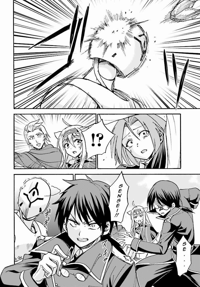 Page 21 Chapter 17 Rokudenashi Majutsu Koushi to Akashic Records