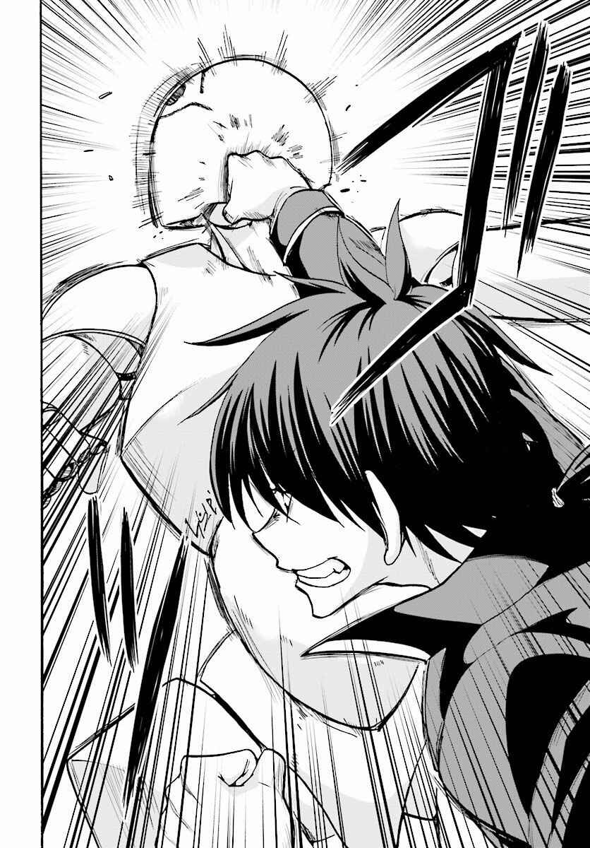 Page 23 Chapter 17 Rokudenashi Majutsu Koushi to Akashic Records