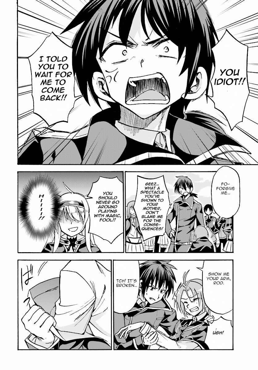Page 25 Chapter 17 Rokudenashi Majutsu Koushi to Akashic Records