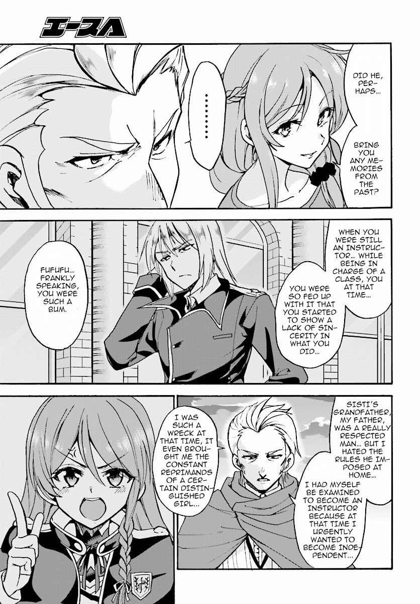 Page 32 Chapter 17 Rokudenashi Majutsu Koushi to Akashic Records