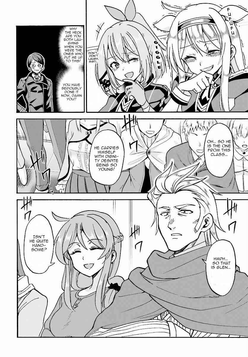 Page 7 Chapter 17 Rokudenashi Majutsu Koushi to Akashic Records