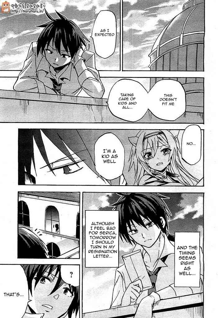 Page 20 Chapter 2 Rokudenashi Majutsu Koushi to Akashic Records