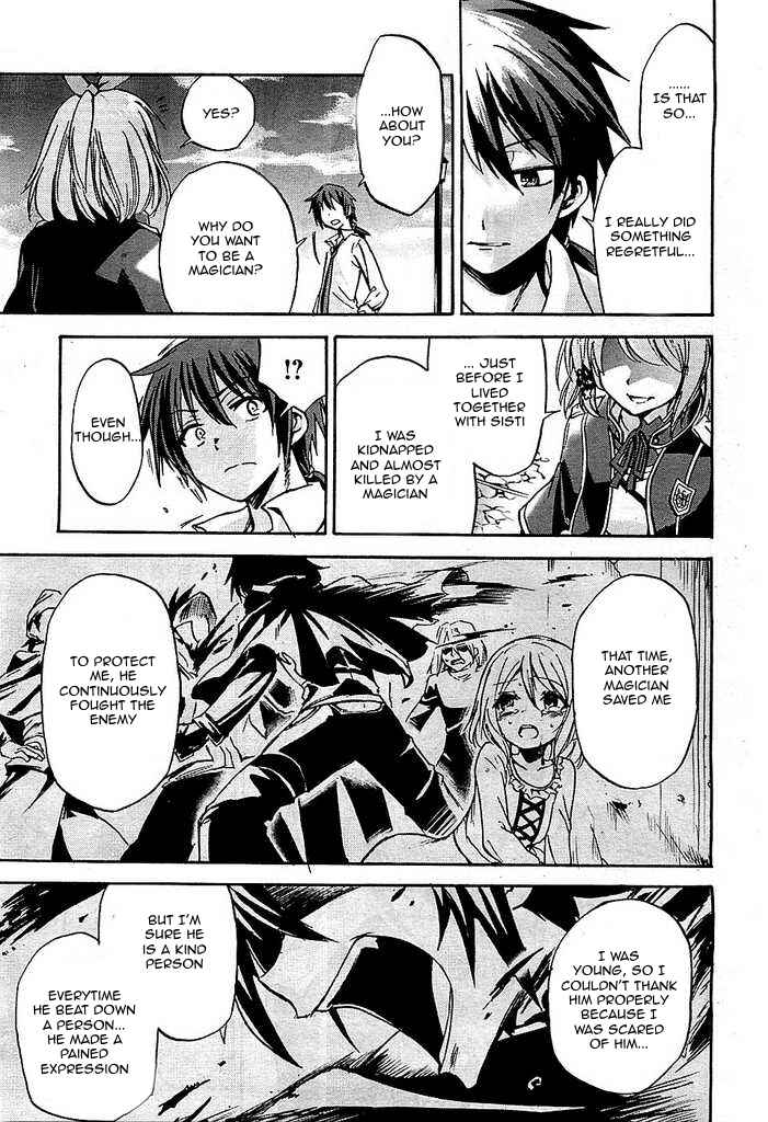 Page 24 Chapter 2 Rokudenashi Majutsu Koushi to Akashic Records