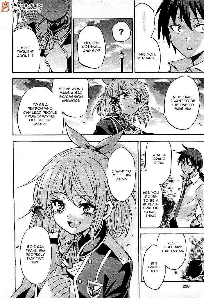 Page 25 Chapter 2 Rokudenashi Majutsu Koushi to Akashic Records