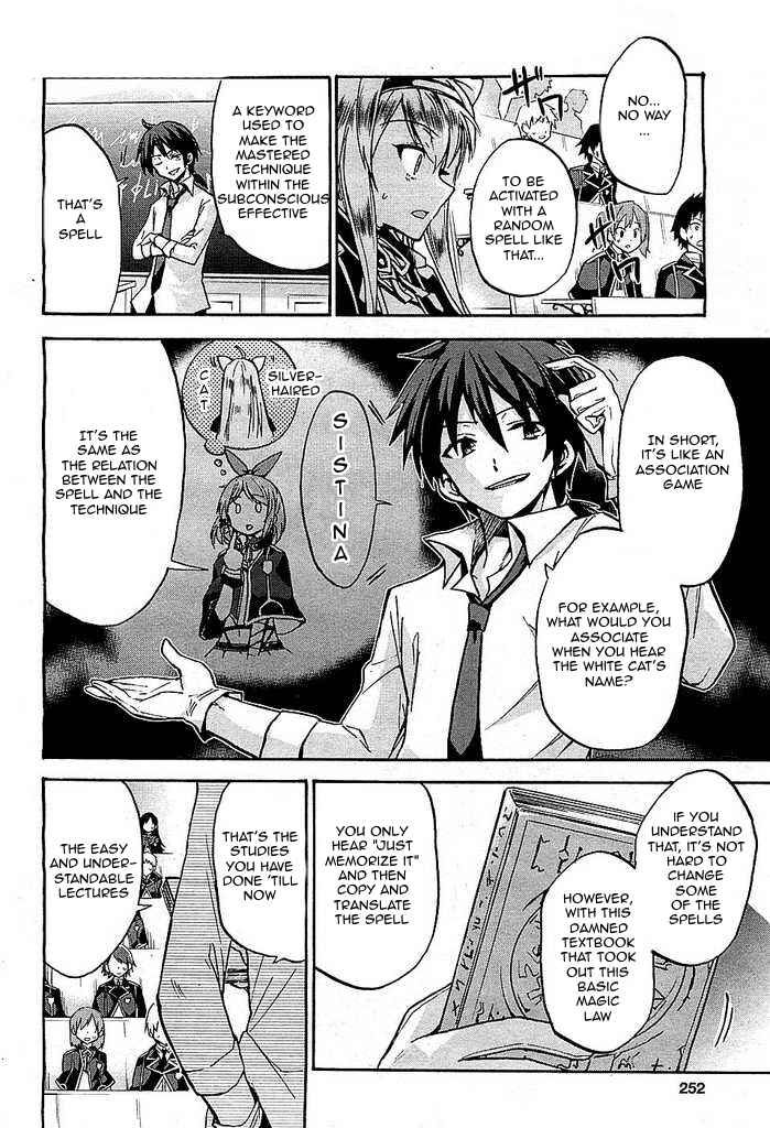 Page 38 Chapter 2 Rokudenashi Majutsu Koushi to Akashic Records