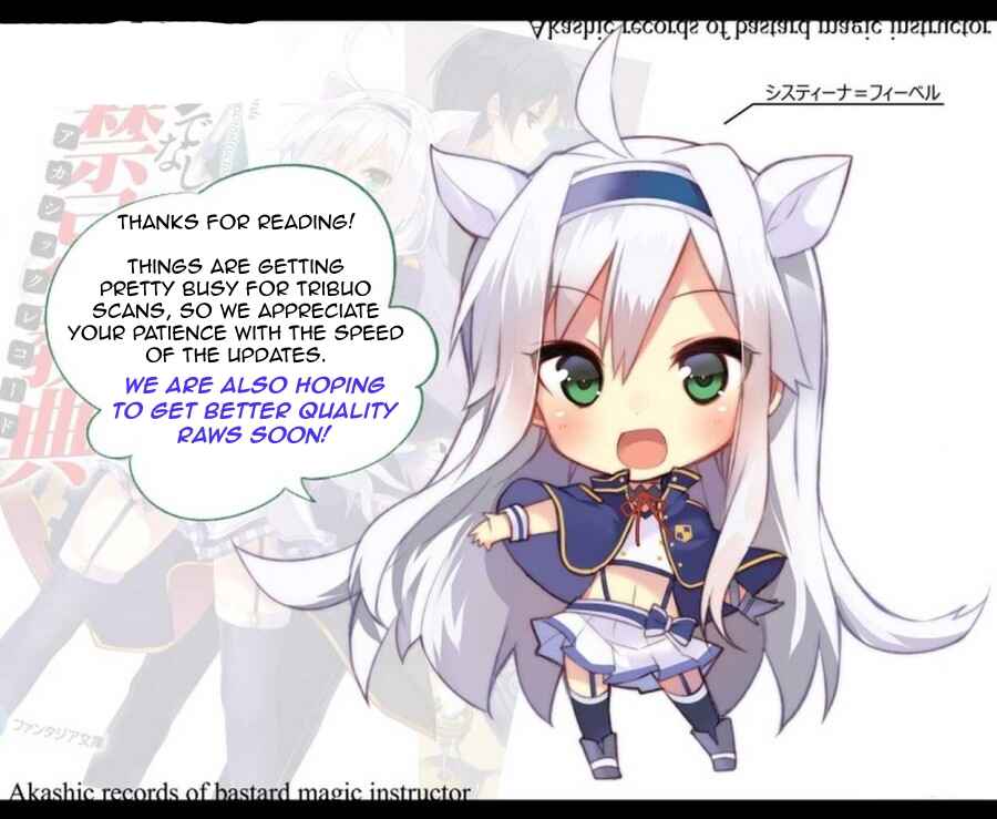 Page 41 Chapter 2 Rokudenashi Majutsu Koushi to Akashic Records
