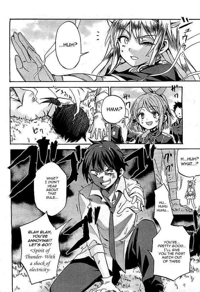 Page 9 Chapter 2 Rokudenashi Majutsu Koushi to Akashic Records