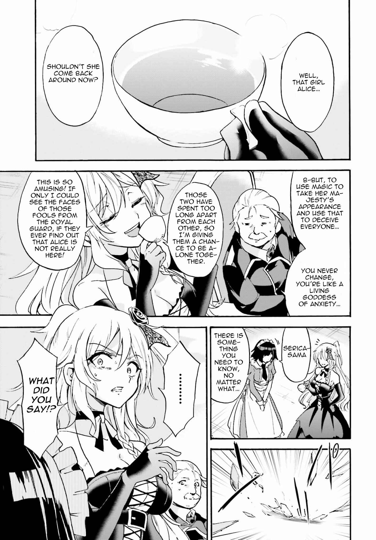 Page 12 Chapter 12 Rokudenashi Majutsu Koushi to Akashic Records