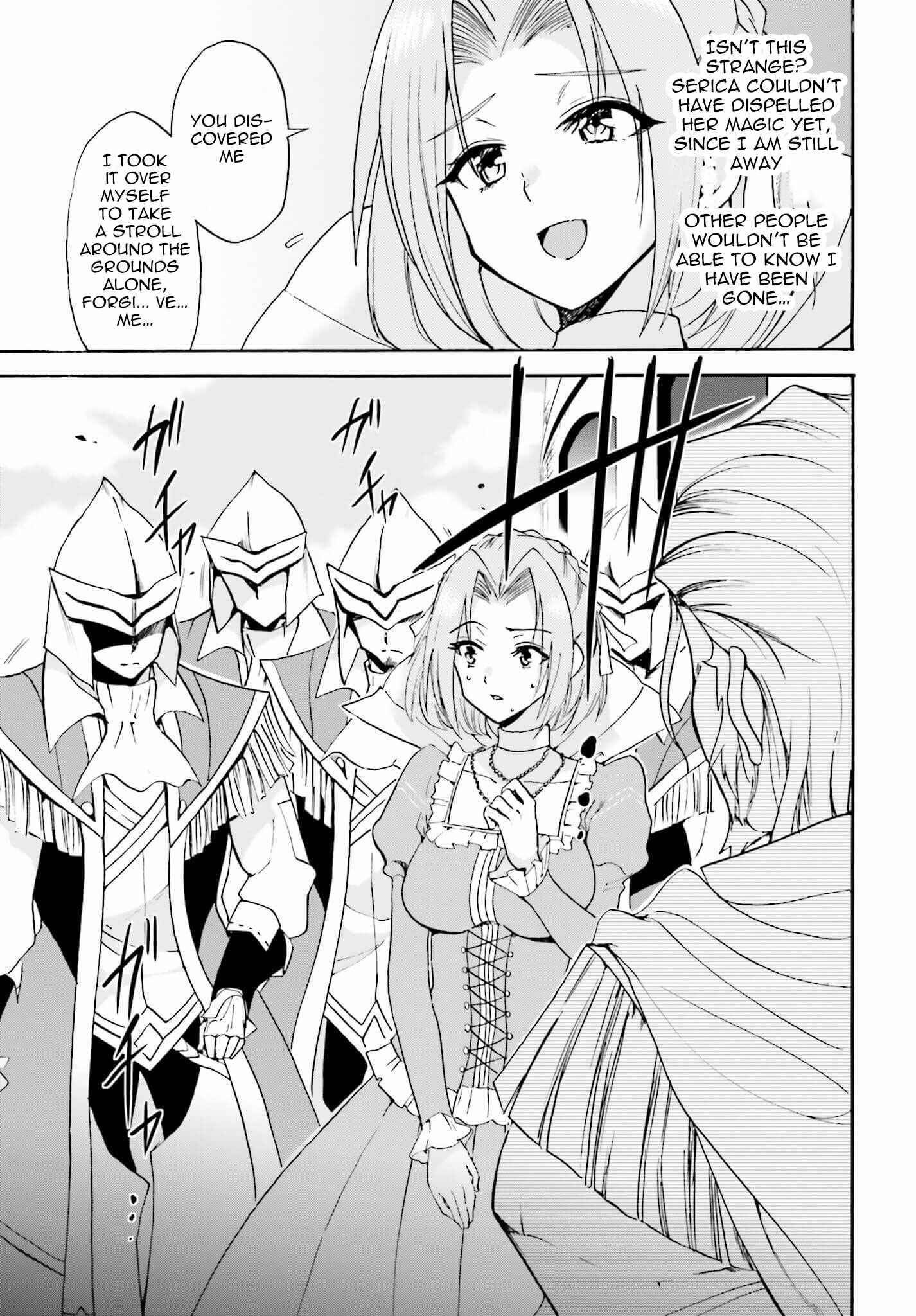 Page 14 Chapter 12 Rokudenashi Majutsu Koushi to Akashic Records