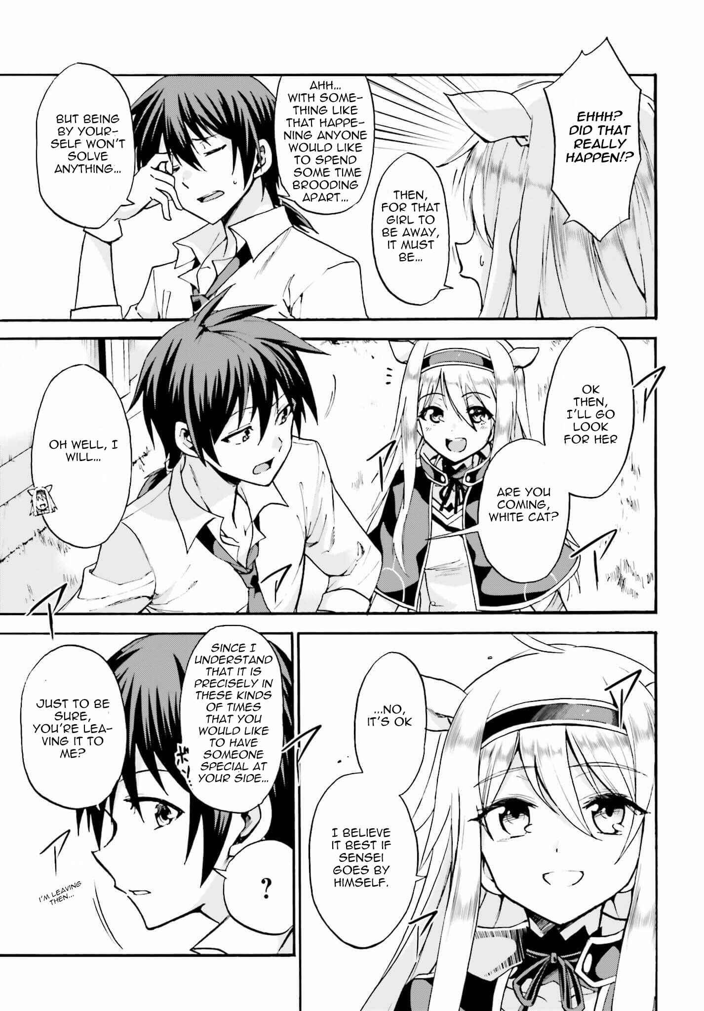 Page 16 Chapter 12 Rokudenashi Majutsu Koushi to Akashic Records