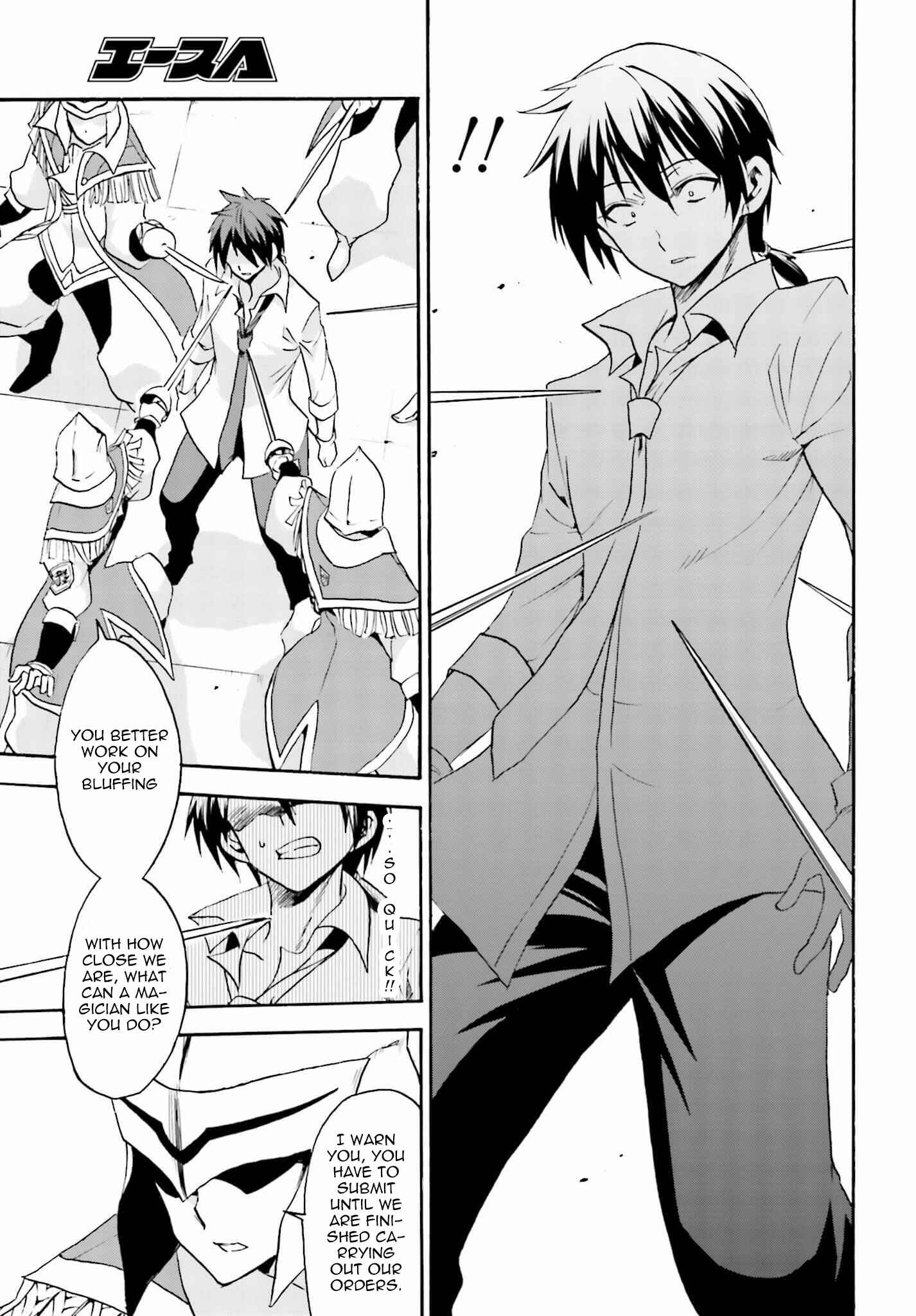 Page 26 Chapter 12 Rokudenashi Majutsu Koushi to Akashic Records