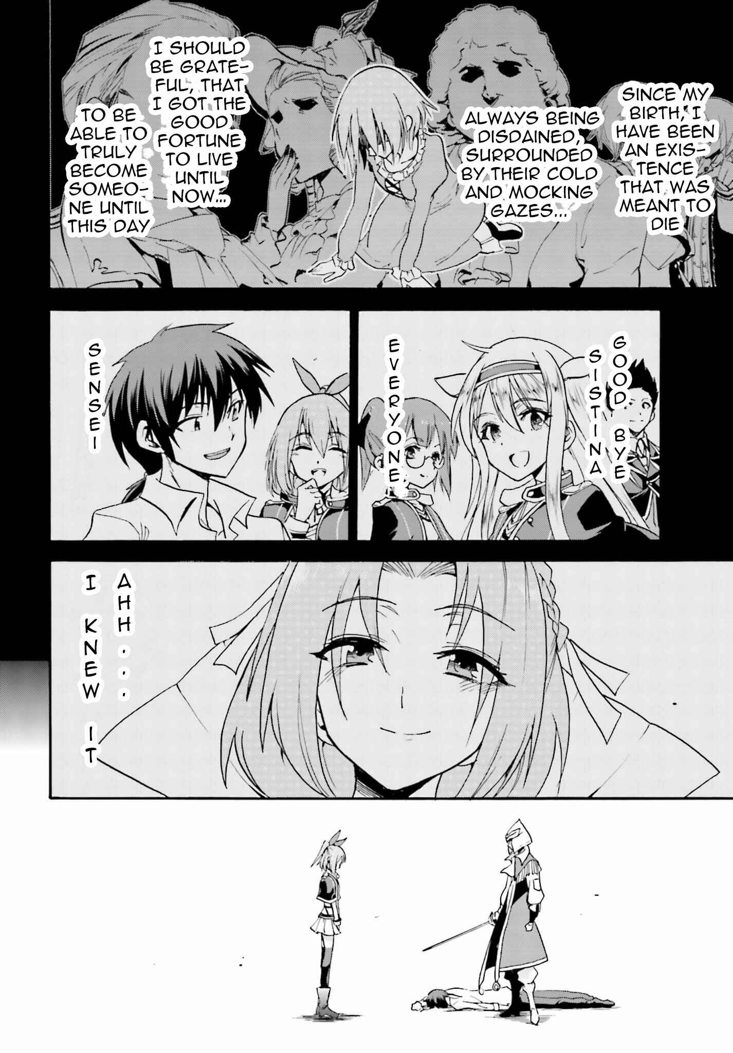 Page 29 Chapter 12 Rokudenashi Majutsu Koushi to Akashic Records