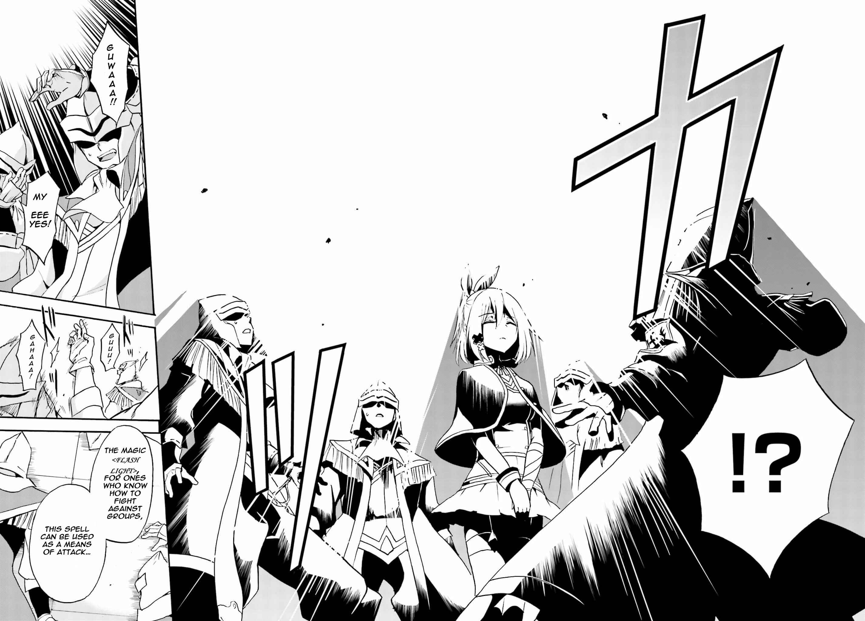 Page 31 Chapter 12 Rokudenashi Majutsu Koushi to Akashic Records