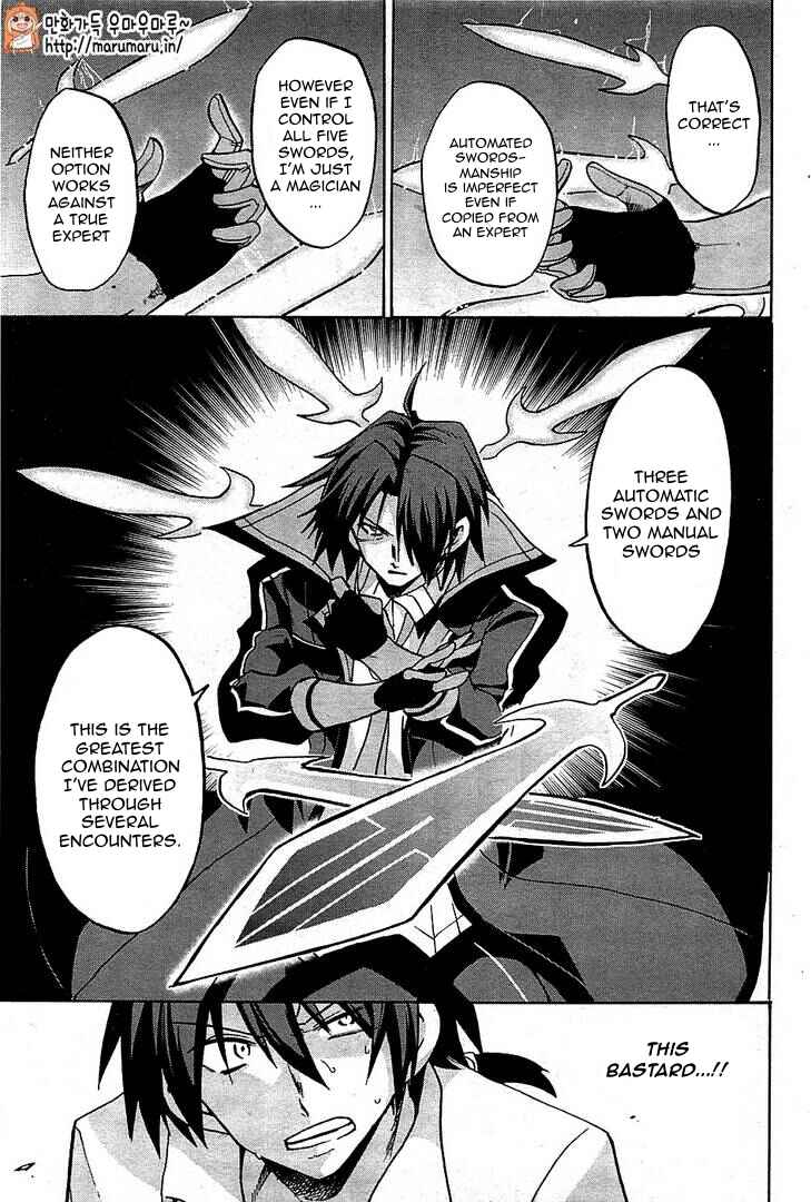 Page 10 Chapter 6 Rokudenashi Majutsu Koushi to Akashic Records