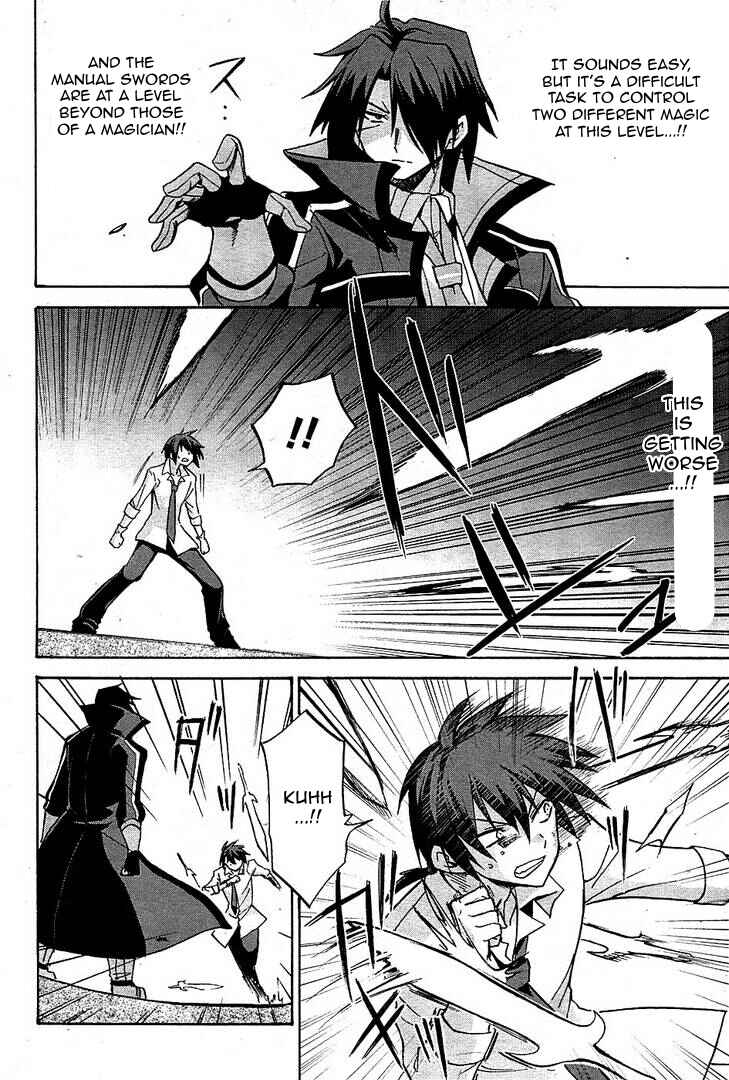 Page 11 Chapter 6 Rokudenashi Majutsu Koushi to Akashic Records