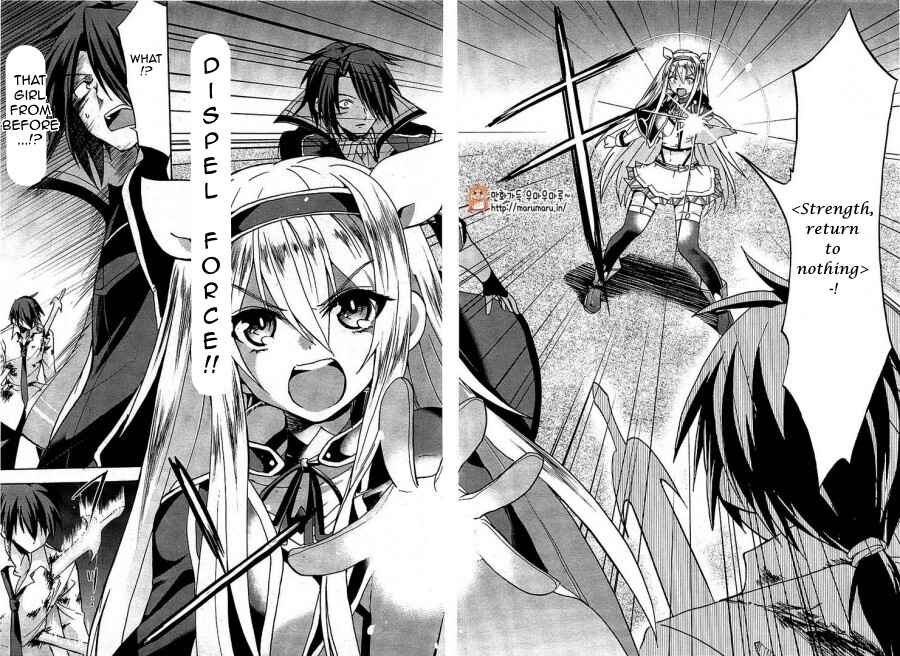 Page 25 Chapter 6 Rokudenashi Majutsu Koushi to Akashic Records