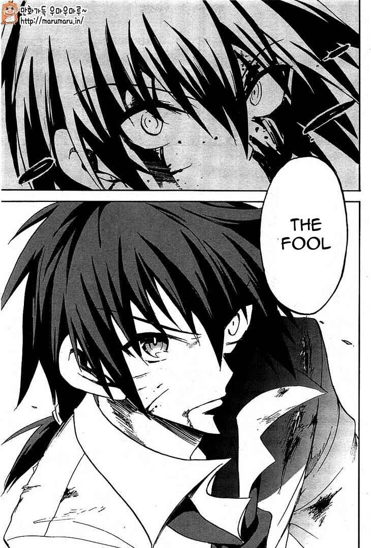 Page 31 Chapter 6 Rokudenashi Majutsu Koushi to Akashic Records